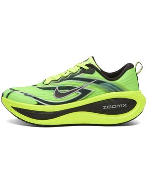 Nike Nike Vomero Plus Trainer - Yellow