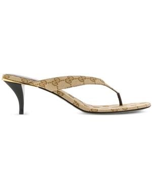 Gucci Vittoria Gg Canvas Sandals - Metallic