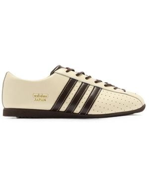 adidas Japan Lux Perforated Leather Sneakers - Natural