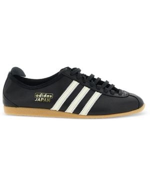 adidas Japan Logo-Detail Stripes Sneakers - Black