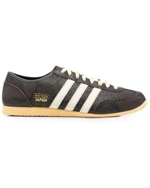 adidas Sneakers - Black