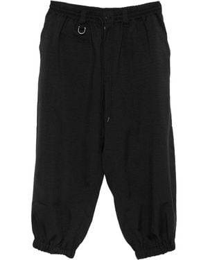 Y-3 Drawstring Elasticated-Cuffs Trousers - Black