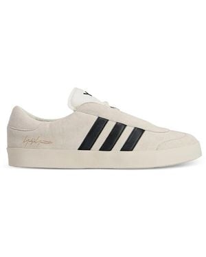 Y-3 Gazelle Trainers - White