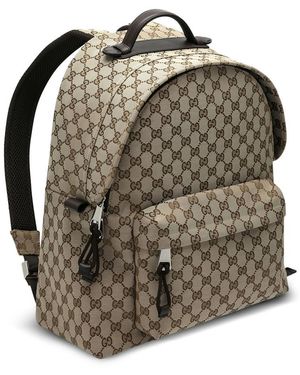 Gucci Neutrals Backpacks - Multicolor