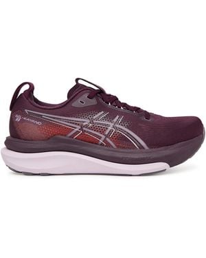 Asics Laufschuhe Gel-Kayano 33 1012B939 - Lila