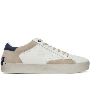 G-Star Sneakers Caden-01-We - Weiß
