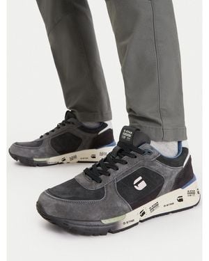 G-Star Sneakers Eo-Koen-01 - Schwarz