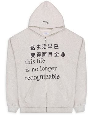 PRAYING This Life Hoodie Heather - White