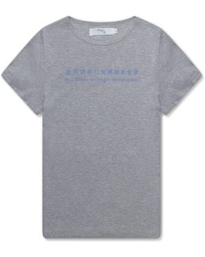 PRAYING This Life Tee Heather - Gray