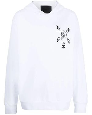 Philipp Plein グラフィック パーカー - ホワイト