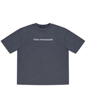 Gosha Rubchinskiy Logo-Print Oversized T-Shirt - Blue