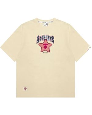 Aape By A Bathing Ape Logo-print T-shirt - ホワイト