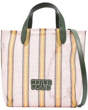 KENZO コースト ライン ハンドバッグ S - ピンク