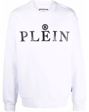 Philipp Plein ロゴ スウェットシャツ - ホワイト