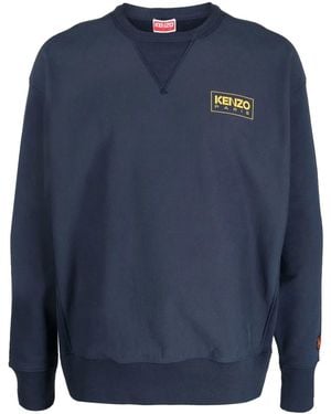 KENZO ロゴ スウェットシャツ - ブルー