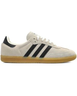 adidas Originals Samba スリーストライプ スニーカー - ナチュラル