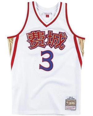Mitchell & Ness Nba Chinese New Year Allen Iverson Swingman Jersey - White
