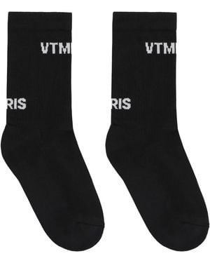 Vetements Chaussettes En Mélange De Coton À Logo - Noir