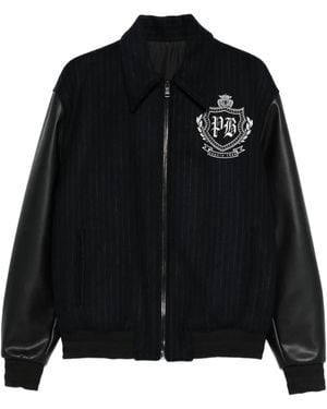 Balmain ストライプ ボンバージャケット - ブラック