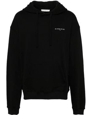 ih nom uh nit This Is Authentic Hoodie - Schwarz