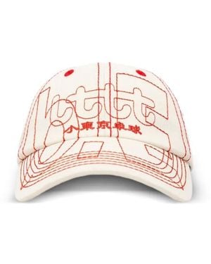 b.Eautiful Baseballkappe Mit Logo - Pink