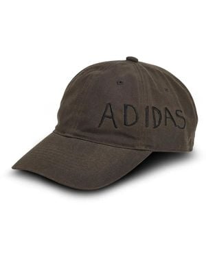 Song For The Mute X Adidas Embroidered Cap - Brown