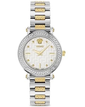 Versace Greca Sphere 30 Mm - Wit