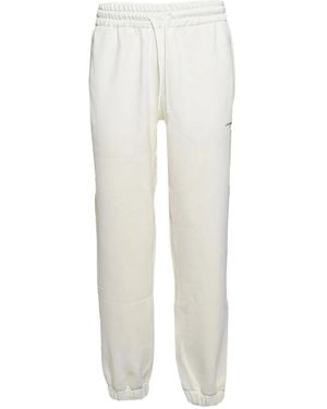 MSGM トラックパンツ - ホワイト
