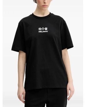 INBETWEENERS Bear T-Shirt - Schwarz