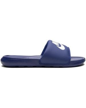 Nike Sb Victori One Slides - Blue