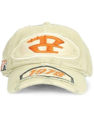DIESEL Logo-Embroidered Baseball Cap - Metallic