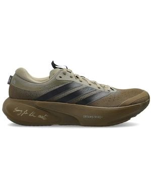 adidas Supernova Rise 3 Running Shoes - Green