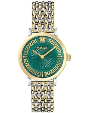 Versace Greca Fortuna 35Mm - Green