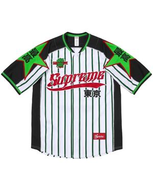 Supreme Stars Baseball Pinstripe-Print Jersey - Green
