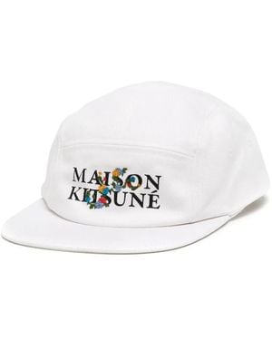 Maison Kitsuné ロゴ キャップ - ホワイト