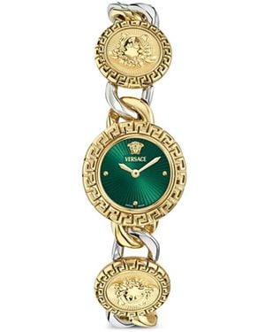 Versace Medusa Head Chain-Link 28Mm - Green