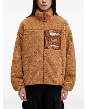 Aape By A Bathing Ape Zip-Up Fleece Sweatshirt - Brown