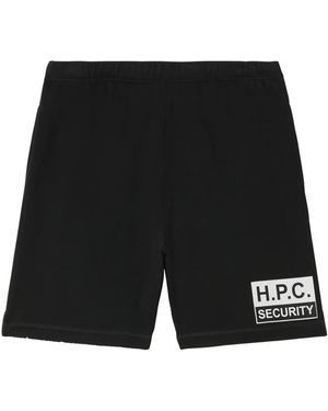 Heron Preston Security トラックショーツ - ブラック