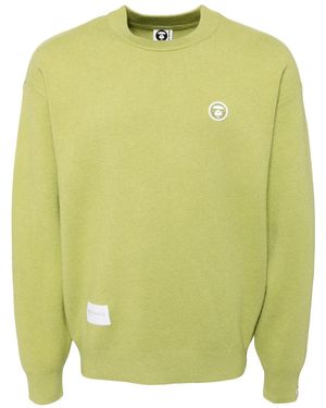 Aape By A Bathing Ape Moonface ロゴ プルオーバー - グリーン
