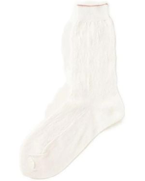 Antipast Pointelle-Knit Socks - White