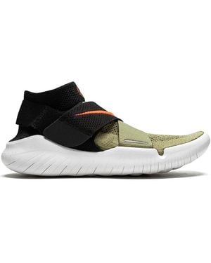 Nike Free Rn Trainers - White