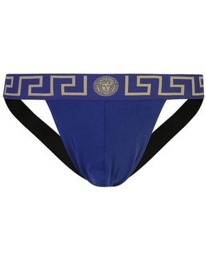 Versace Swimwear - Blue
