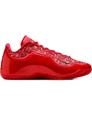Nike Lebron 23 Lace-Up Fastening Trainers - Red