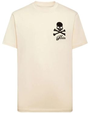Philipp Plein スカルプリント Tシャツ - ナチュラル