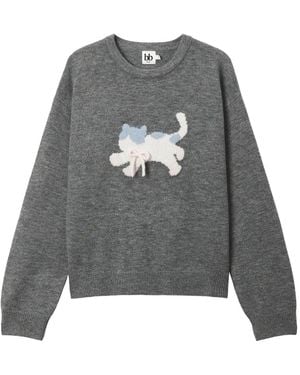 B+ AB Sweatshirtjacke Mit Applikation - Grau