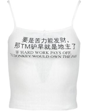 PRAYING Hard Work Graphic-Print Pointelle-Knit Tank Top - White