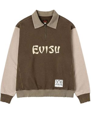 Evisu Zip-Up Colour-Block Polo Shirt - Brown