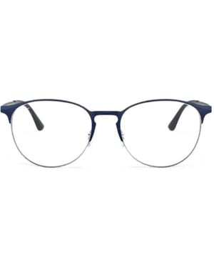 Ray-Ban Round Metal Glasses - White
