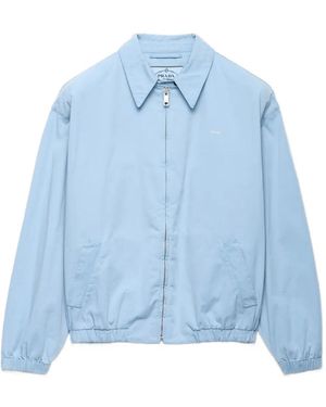 Prada ロゴ ジャケット - ブルー
