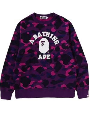 A Bathing Ape Sudadera Colour Camo College - Morado